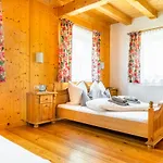 Oeko-appartements Fallhaus 公寓